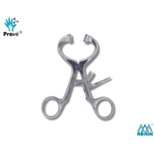 Abrebocas Molt iInfantil ARAIN