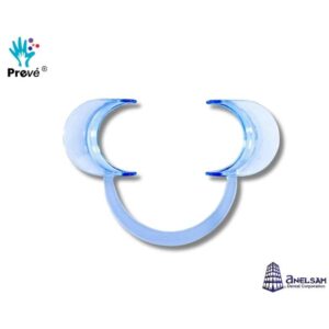 Retractor Circular Infantil